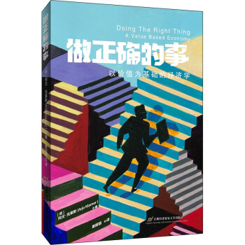 �����_���£��ԃr(ji��)ֵ����A(ch��)�Ľ�(j��ng)��(j��)�W(xu��)