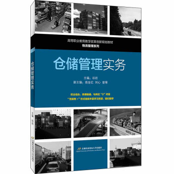 �}�����팍��(w��)