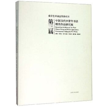 �������Ї���(d��ng)�������������Ӣ��Ʒ�о�չ