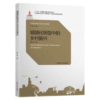 ���(zh��n)���D(zhu��n)���е��l(xi��ng)�����d