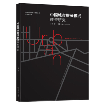 �Ї��������Lģʽ�D(zhu��n)���о�