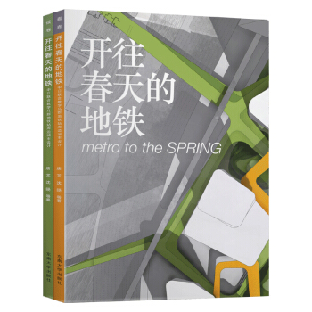 �_������ĵ��F��������(li��n)�Ͻ̌W(xu��)�RȺ���Fվ��߅�����O(sh��)Ӌ(j��)��ȫ2�ԣ�