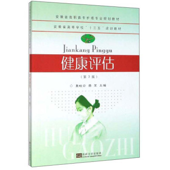 �����u(p��ng)������3�棩