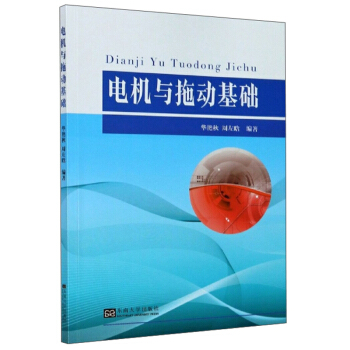 늙C(j��)�c�τ�(d��ng)���A(ch��)