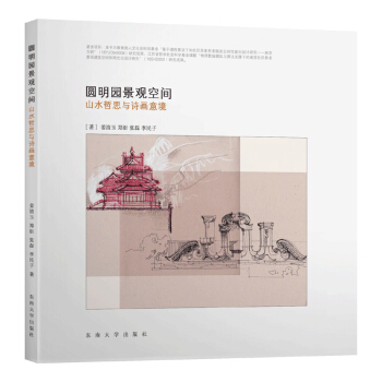 �A���@���^���g��ɽˮ��˼�cԊ���⾳