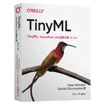 TinyML��TensorFlow Lite߅��Ӌ(j��)�㣨Ӱӡ�棩