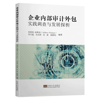 ��I(y��)��(n��i)����Ӌ(j��)�����(sh��)�`�{(di��o)���c�l(f��)չ̽��