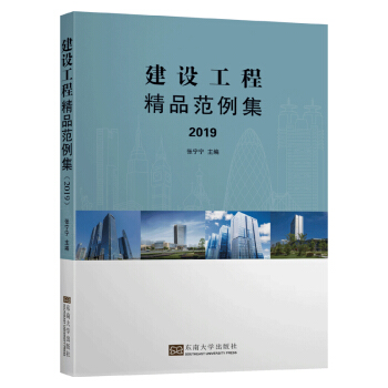 ���O(sh��)���̾�Ʒ������2019