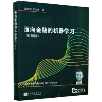 ������ڵęC(j��)���W(xu��)��(x��)��Ӱӡ�� Ӣ�İ棩