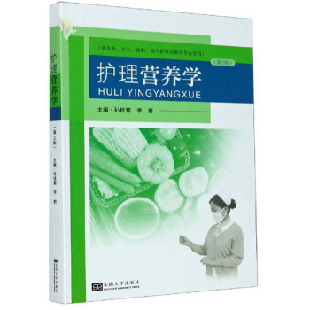 �o(h��)���I�B(y��ng)�W(xu��)�������������������ߌ��o(h��)�������P(gu��n)���I(y��)ʹ�� ��2�棩