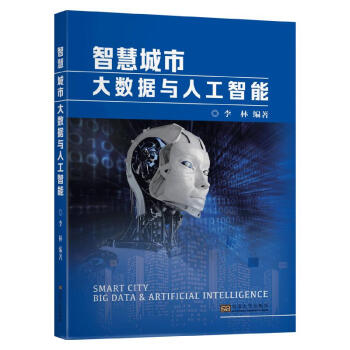 �ǻ۳��д�(sh��)��(j��)�c�˹�����