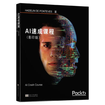 AI�ٳ��n�̣�Ӱӡ�棩