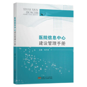 �t(y��)Ժ��Ϣ���Ľ��O(sh��)�����փ�