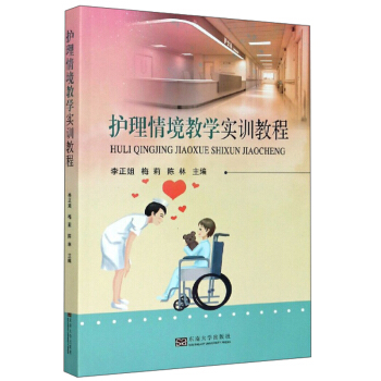 �o(h��)���龳�̌W(xu��)��(sh��)Ӗ(x��n)�̳�