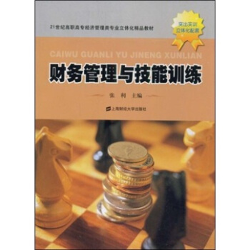 21���o���ߌ���(j��ng)��������I(y��)���w����Ʒ�̲ģ�ؔ��(w��)�����c����Ӗ(x��n)��