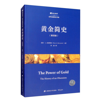 �S��(ji��n)ʷ�����İ棩