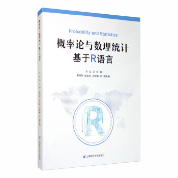 ����Փ�c��(sh��)���y(t��ng)Ӌ(j��)������R�Z(y��)��