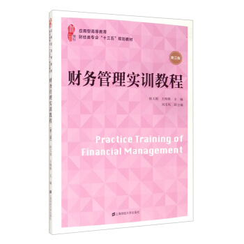 ؔ�չ��팍Ӗ�̳̣��ڶ��棩