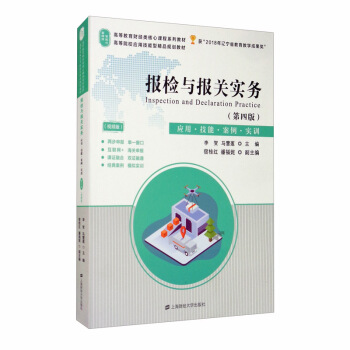 ��z�c���P���գ����İ棩