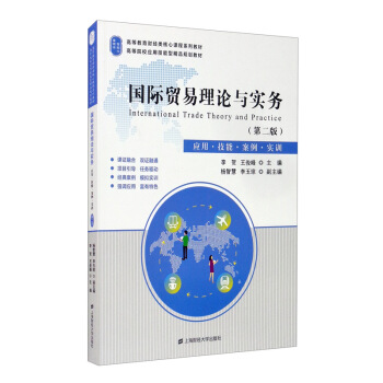 ���H�Q(m��o)����Փ�c����(w��)���ڶ��棩