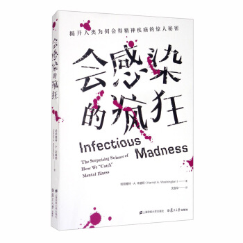 ����Ⱦ�į���