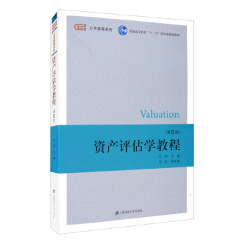 �Y�a(ch��n)�u���W(xu��)�̳̣������棩