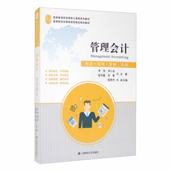 �����Ӌ(j��)����Փ����(sh��)��(w��)����������(sh��)Ӗ(x��n)