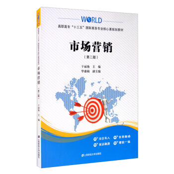 �Ј�(ch��ng)�I(y��ng)�N(xi��o)���ڶ��棩