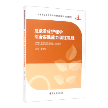 ��Σ�ذY�o(h��)��W(xu��)�C�ό�(sh��)�`����Ӗ(x��n)���̳�