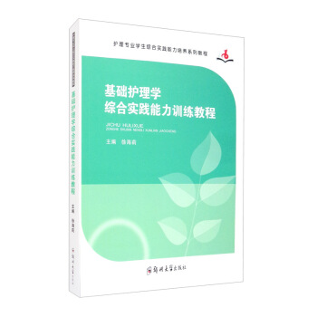 ���A(ch��)�o(h��)��W(xu��)�C�ό�(sh��)�`����Ӗ(x��n)���̳�