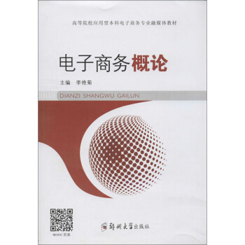 ����̄�(w��)��Փ