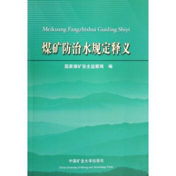 ú�V����ˮҎ(gu��)����x