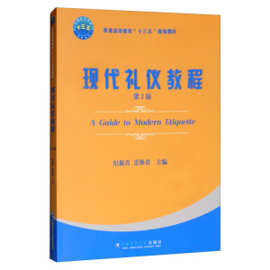 �F���Y�x�̳�