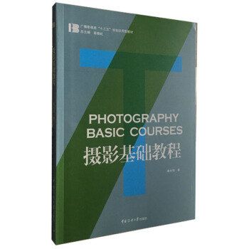 �zӰ���A(ch��)�̳�