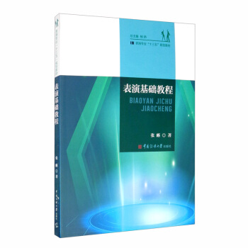 ���ݻ��A(ch��)�̳�