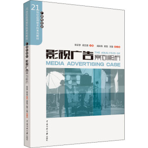 Ӱҕ�V�永������