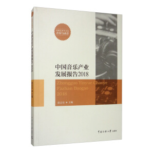 �Ї������a�I(y��)�l(f��)չ���2018