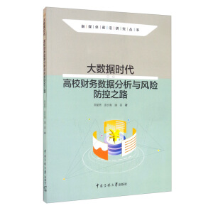 �󔵓��r������Уؔ�Ք��������c�L�U����֮·