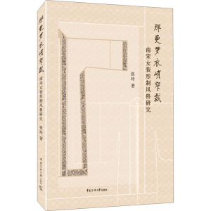 �Ǹ��_����խ��