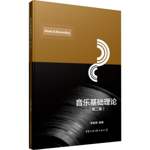 �������A(ch��)��Փ���ڶ���)