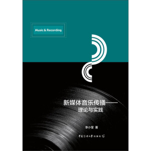 ��ý�w��������������Փ�c��(sh��)�`