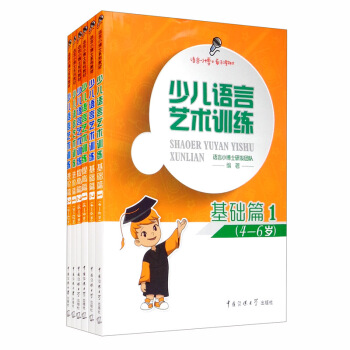 �Z��С��ʿϵ�н̲�-�ك��Z��Ӗ�����A����ߡ��M�A����6�ԣ�