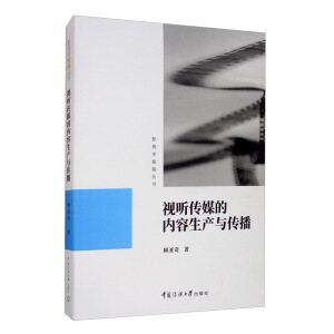 ҕ ��ý�ă������a(ch��n)�c����