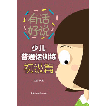 �ك���ͨԒӖ(x��n)�� �� ����(j��)ƪ