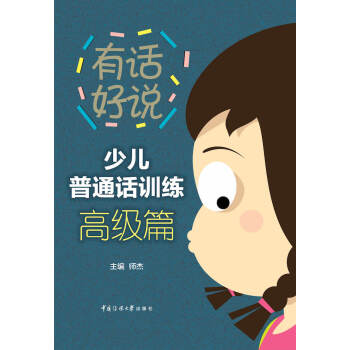 �ك���ͨԒӖ(x��n)�����߼�(j��)ƪ