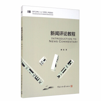 ���u(p��ng)Փ�̳�