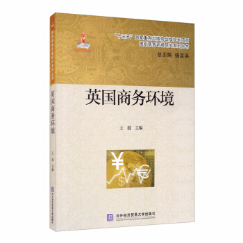 Ӣ���̄�(w��)�h(hu��n)��