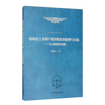 �֙�(qu��n)���Ϸ�ؔ(c��i)�a(ch��n)�p���r��?sh��)�ԭ���c��(sh��)�`�������������ҕ��