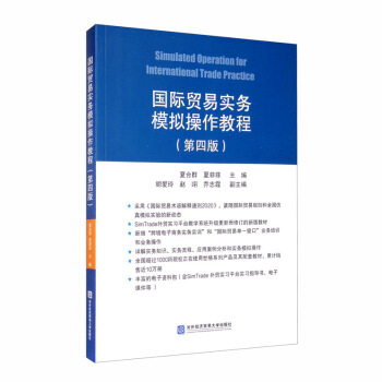 ���H�Q(m��o)�׌���(w��)ģ�M�����̳̣����İ棩