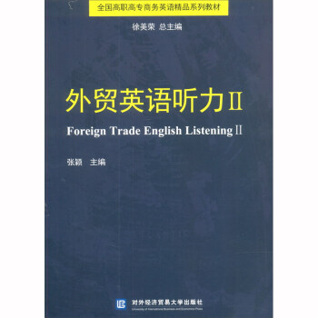 ���Q(m��o)Ӣ�Z ��2